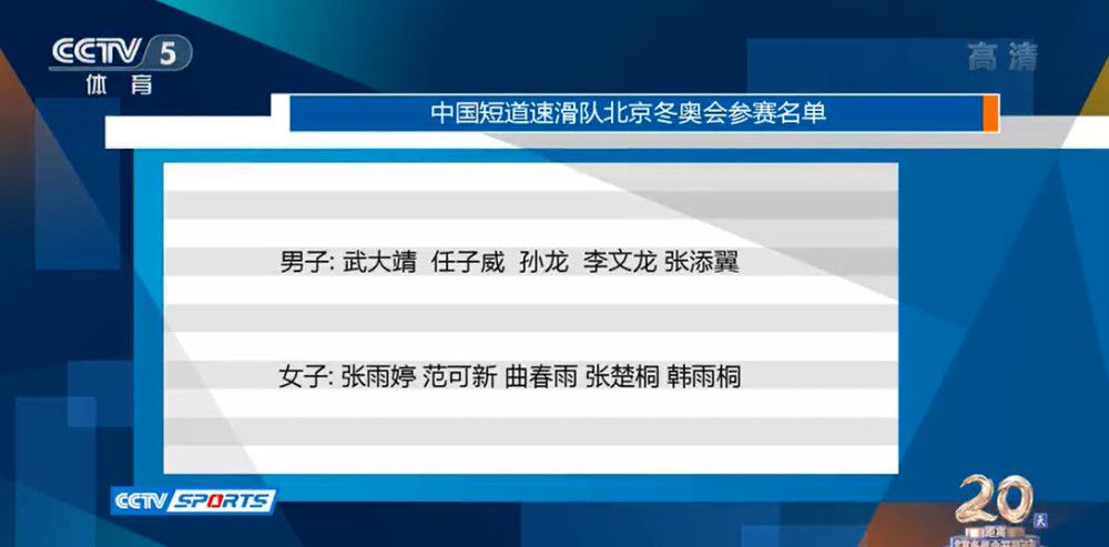 影片提供了一个前提，即魔法是真实的，但它早已被现代技术所遗忘和取代